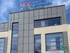 俄罗斯莫斯科NGC国际生殖中心