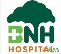 泰国BNH试管医院怎么样？泰国做第三代试管婴儿医院怎么选？