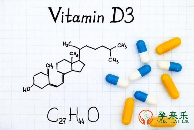 什么是维生素D？对备孕有什么好处？