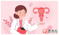 什么是卵巢早衰？卵巢早衰的释放的信号有哪些？