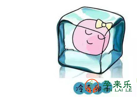 什么是冷冻卵子？哪些女性适合冷冻卵子？